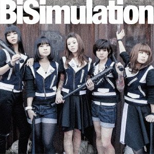 BiSimulation [CD+DVD] (Live)