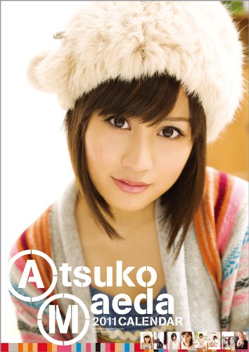 Maeda Atsuko 2011 Calendar