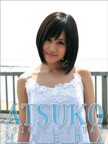 Maeda Atsuko 2010 Calendar
