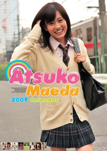 Maeda Atsuko 2009 Calendar