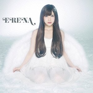ERENA (Type A) [CD+DVD]