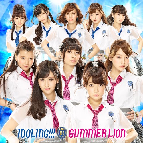 Summer Lion (Type A) [CD+DVD]