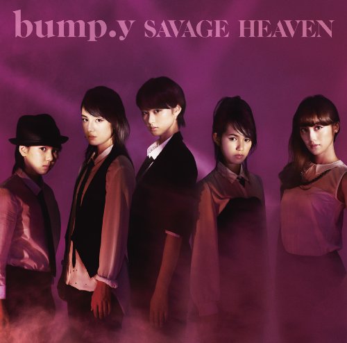 Savage Heaven (Type A) (Ltd. Edition) [CD+DVD]