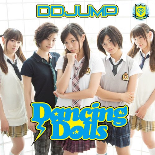 DD JUMP (Ltd. Edition) [CD+DVD]