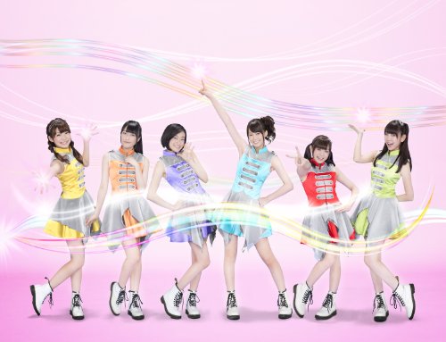 §Rainbow (Type A) [CD+DVD]