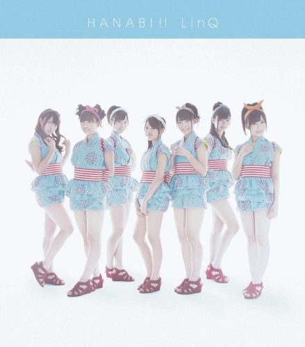 HANABI!! (Type A) [CD+DVD]