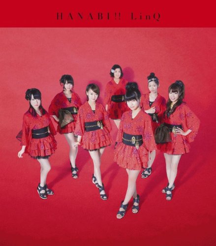 HANABI!! (Type B) [CD+DVD]