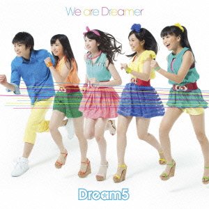 We are Dreamer [CD+DVD]