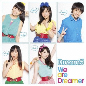 We are Dreamer [CD]