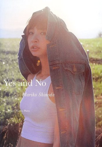 Yes and No Mariko Shinoda