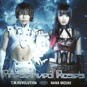 Preserved Roses [CD]