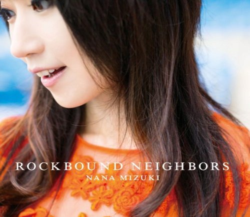 ROCKBOUND NEIGHBORS [CD]