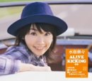 ALIVE&KICKING [CD]