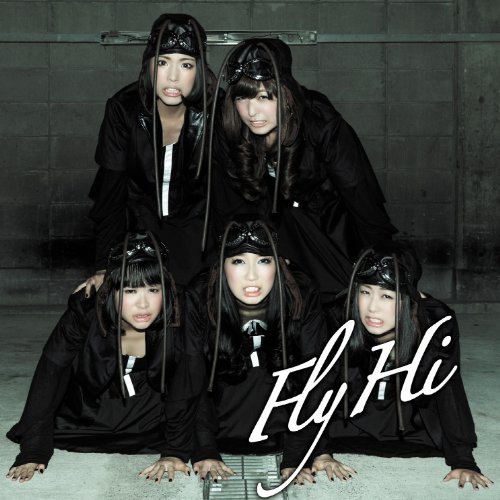 Fly / Hi (Type A) [CD+DVD]