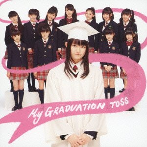 My Graduation Toss [CD]