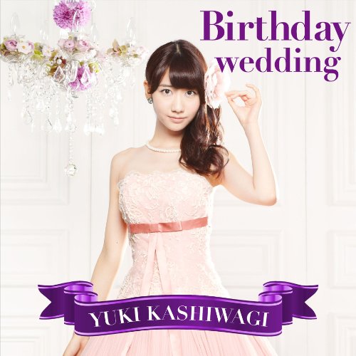 Birthday wedding (Regular Edition-Type C) [CD+DVD]