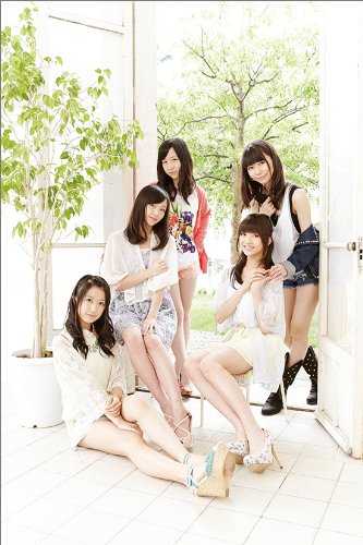 TOKYO GIRLS' STYLE 2014 Calendar