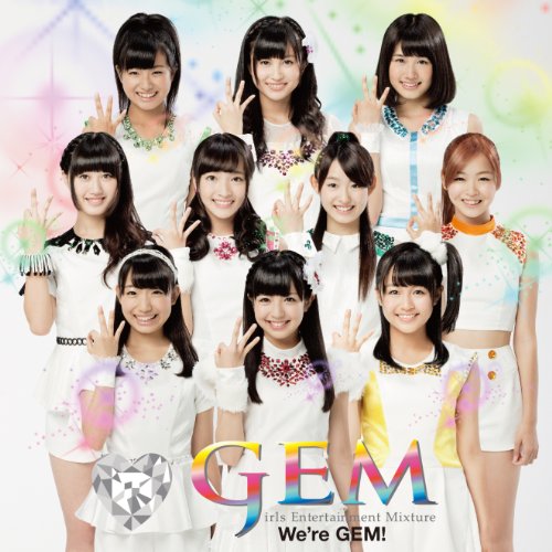 We're GEM [CD+DVD]