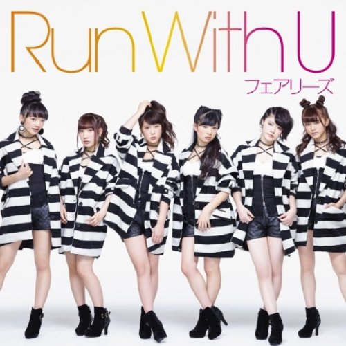 RUN with U [CD+DVD]