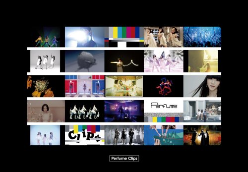 Perfume Clips (Ltd. Edition) [DVD]