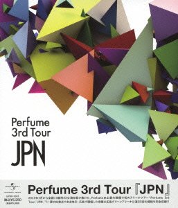 Perfume 3rd Tour JPN [Bluray]
