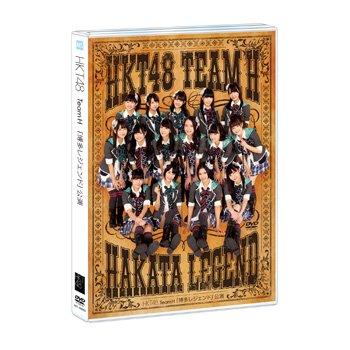 HKT48 Team H - Hakata Legend