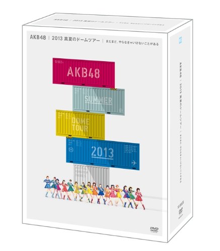 AKB48 2013 Midsummer Dome Tour ~Madamada, yaranakya ikenai koto ga aru~ Special BOX [10DVD]