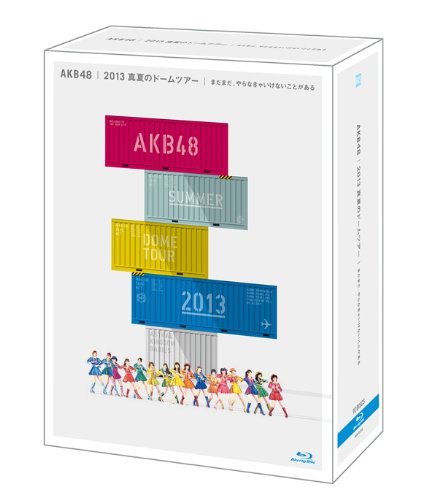 AKB48 2013 Midsummer Dome Tour ~Madamada, yaranakya ikenai koto ga aru~ Special BOX [10Bluray]