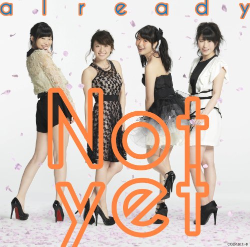 already (Type B) [CD+DVD]