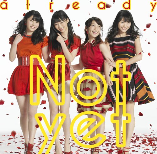 already (Type A) [CD+DVD]