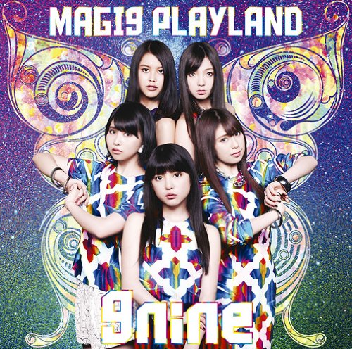 MAGI9 PLAYLAND (Type A) [CD+DVD]