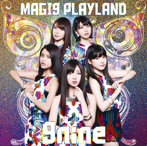 MAGI9 PLAYLAND (Type B) [CD+DVD]