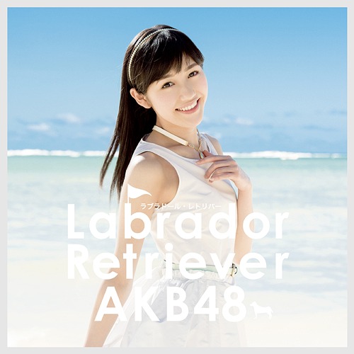 Labrador Retriever (Type 4) (Regular Edition) [CD+DVD]