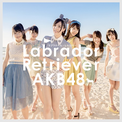 Labrador Retriever (Type K) (Regular Edition) [CD+DVD]