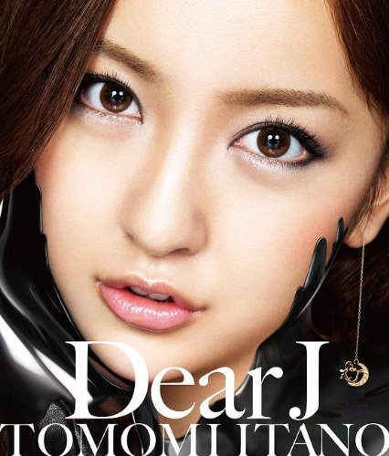 Dear J (Type B) [CD+DVD]