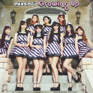 Growing Up (Economy Class) [CD]