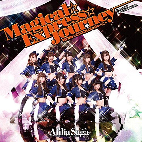 Magical☆Express☆Journey [CD+DVD]