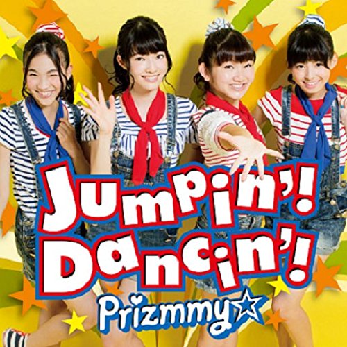 Jumpin'! Dancin'! [CD+DVD]