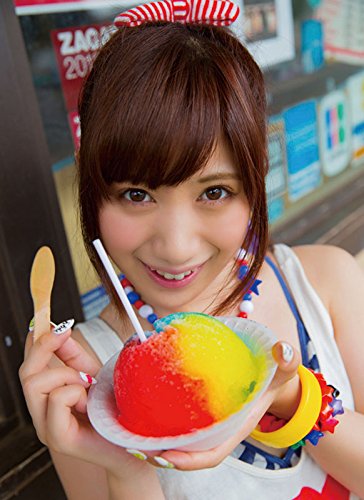 Nagano Serina 2015 Calendar 