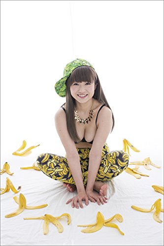 Yazawa Erika 2015 Calendar