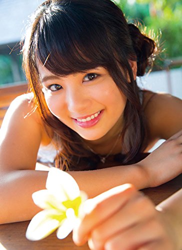 Hirajima Natsumi 2015 Calendar