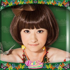 Kimi no Koto mamoritai! (Type A) [CD+DVD]