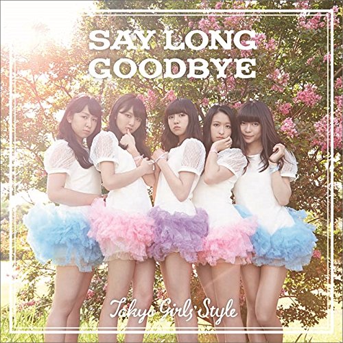 Say long goodbye / Himawari to Hoshikuzu -English Ver.- [CD]