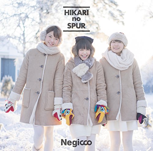 Hikari no Shupuuru (Type A) [CD+DVD]