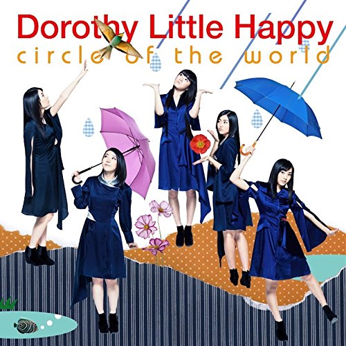 circle of the world [CD+DVD]