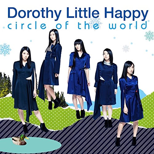 circle of the world [CD]