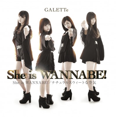 She is WANNABE! (Type A) [CD]