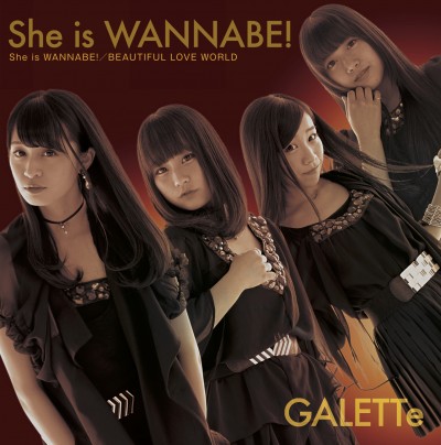 She is WANNABE! (Type C) [CD]