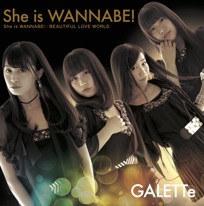 She is WANNABE! (Type F) [CD+DVD]