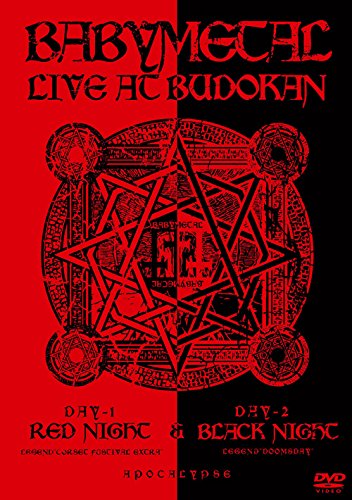 LIVE AT BUDOKAN~ RED NIGHT & BLACK NIGHT APOCALYPSE ~ [DVD]